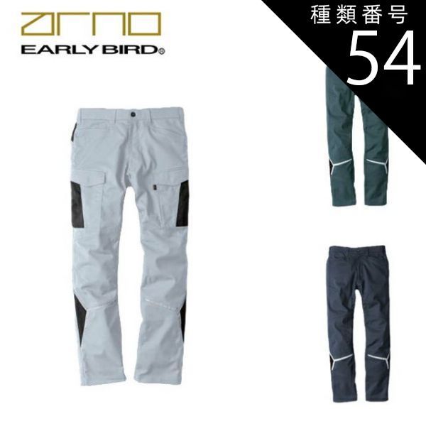 みにーさまお取り置き☆ラムレザージャケット