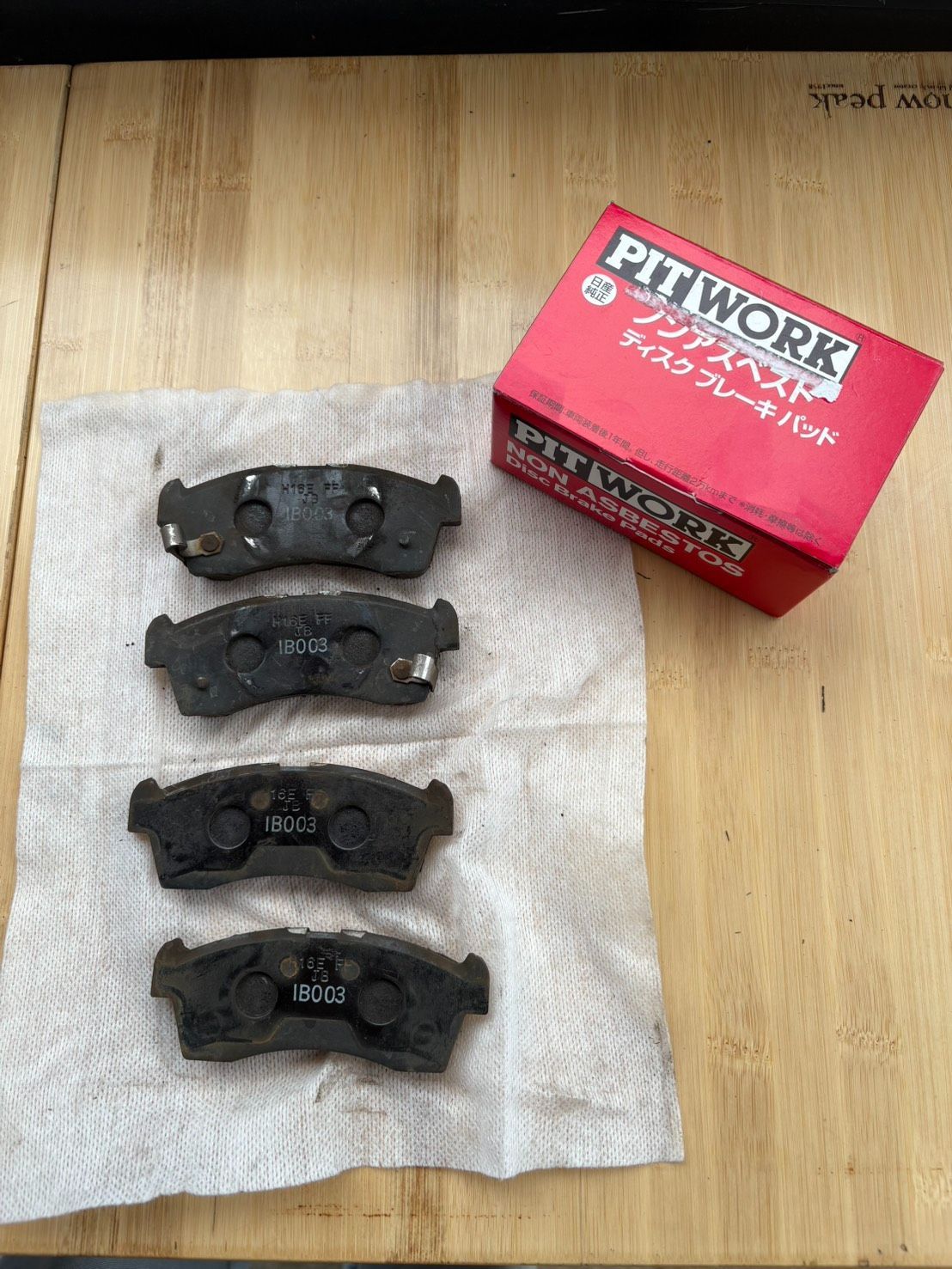 翌日発送】PIT WORKブレーキパッド AY060-NS035 WGC34 PITWORK (ピット