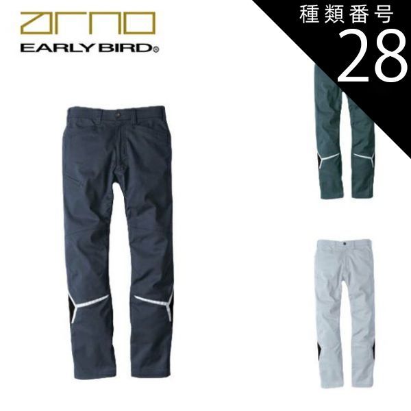 実物ソフトアーマー付き　Lap panel 実物ソフトアーマー付き Lap panel