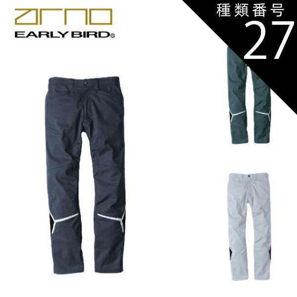 PSA10 ポッチャマ プロモ がんばりジャンプ 3連番