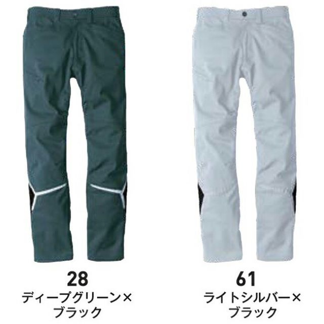 種類36：61：ライトシルバー×ブラック/76 ビッグボーン EBA221