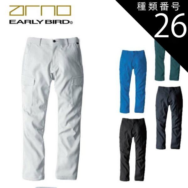 ポケモンカード 旧裏 セレビィ・ライコウ・ヘルガー・ハッサム 4枚セット