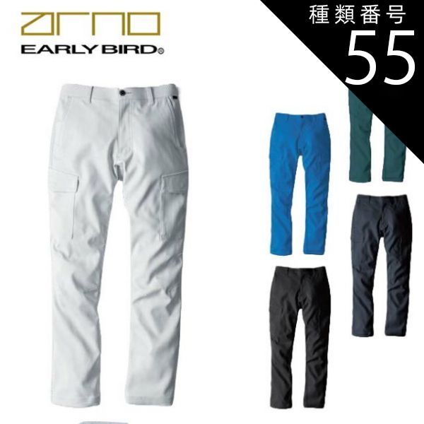 未使用タグ付 2022AW マークアンドロナ ボアニット チャーム付 サイズXL 未使用タグ付 2022AW マークアンドロナ ボアニット チャーム付 サイズXL