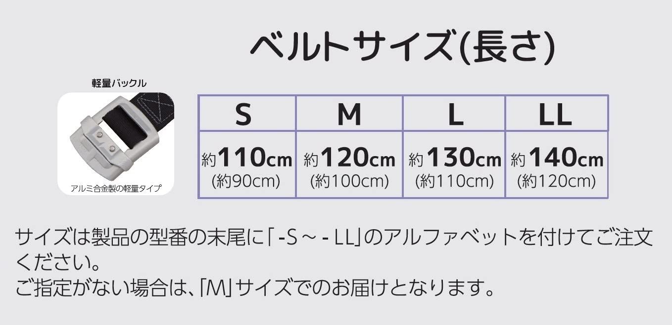 ロック装置付き2WAY巻取器 巻取式補助ロープ