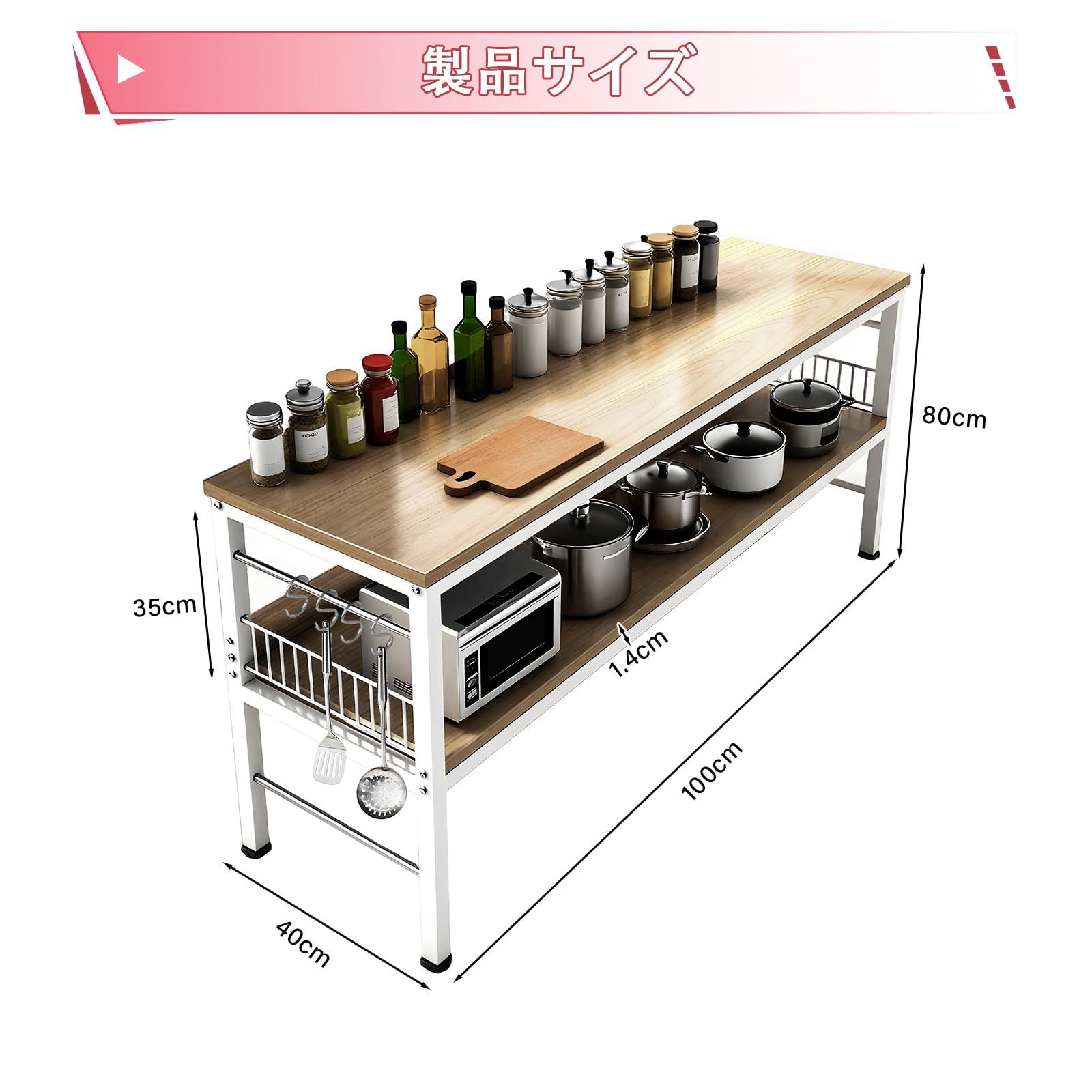 木材製 スチールフレーム