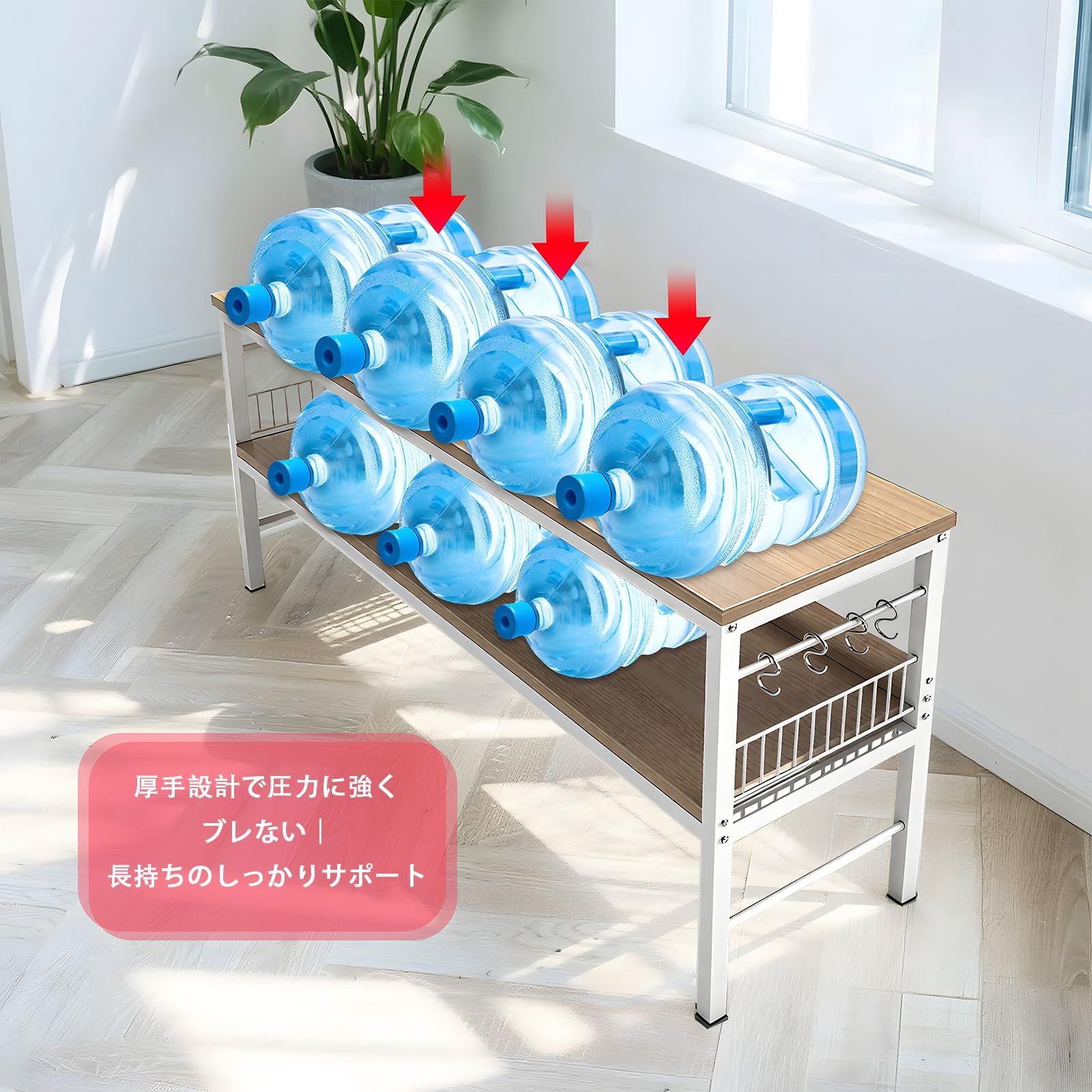 キッチンテーブル