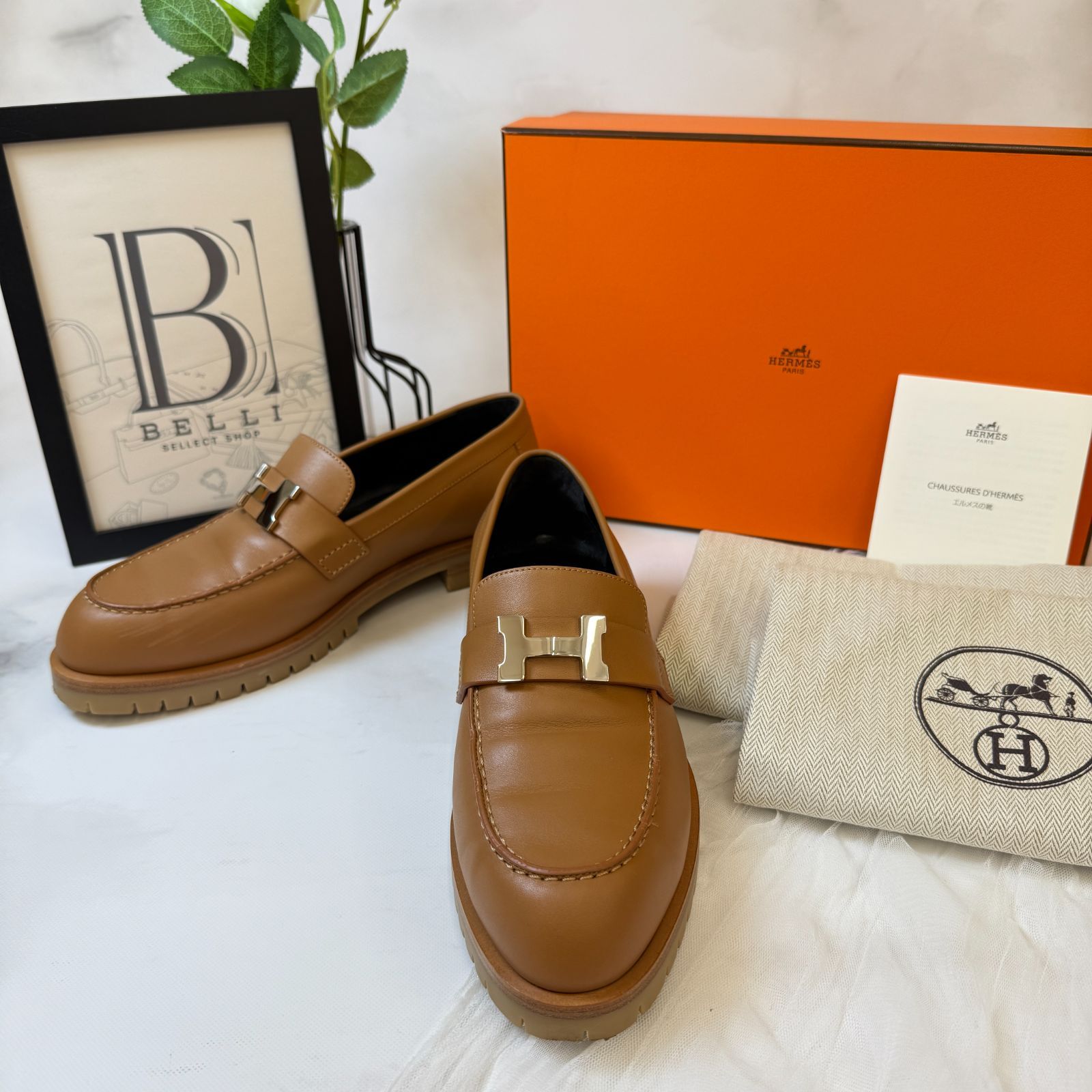 鑑定済み エルメス フォーブル 36.5 23.5 cm程度 ナチュラル シルバー金具 カーフ メタル モカシン Hロゴ