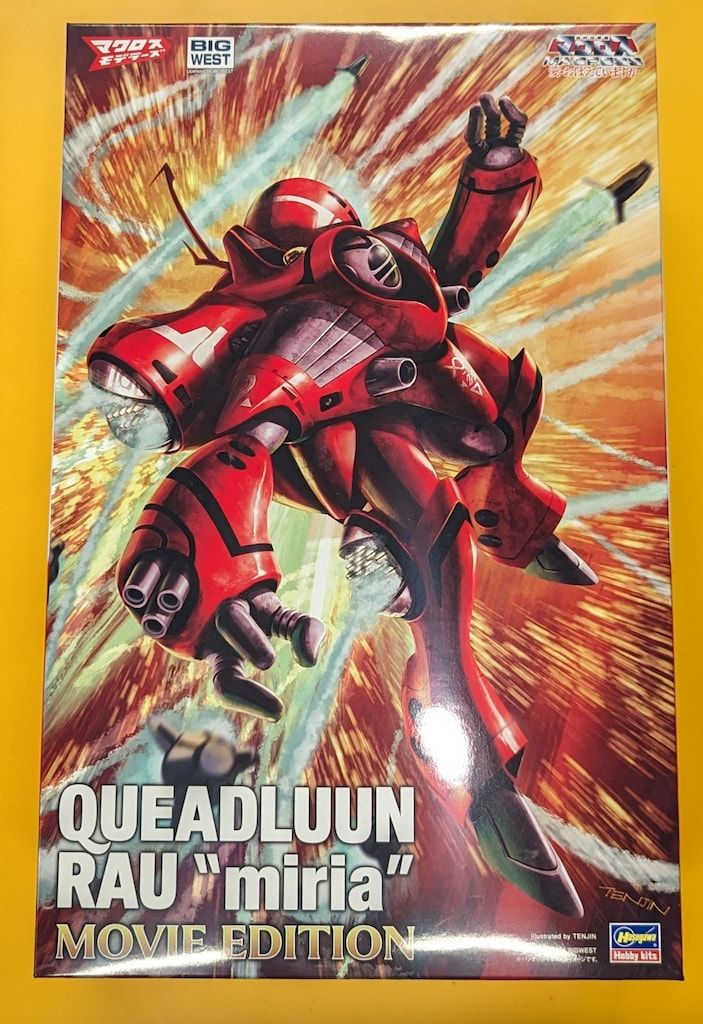 痴虫 クワメス ハニースポットコラボ商品 限定