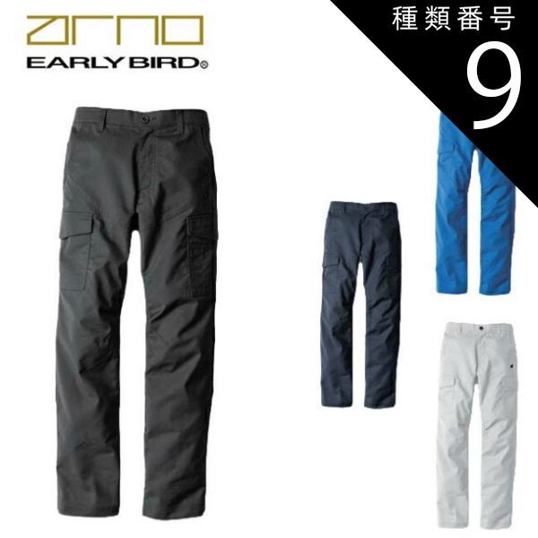 祥雲作 玄々斎好 筆柿香合 茶道具 共箱　C867　N6 祥雲作 玄々斎好 筆柿香合 茶道具 共箱 C867 N6 美術品・アンティーク