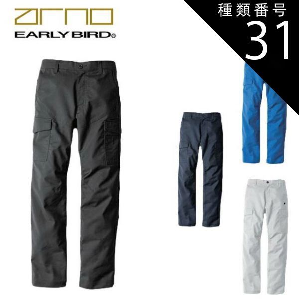 SPEED STRIKER ボウリングボール 14LB 2OZ