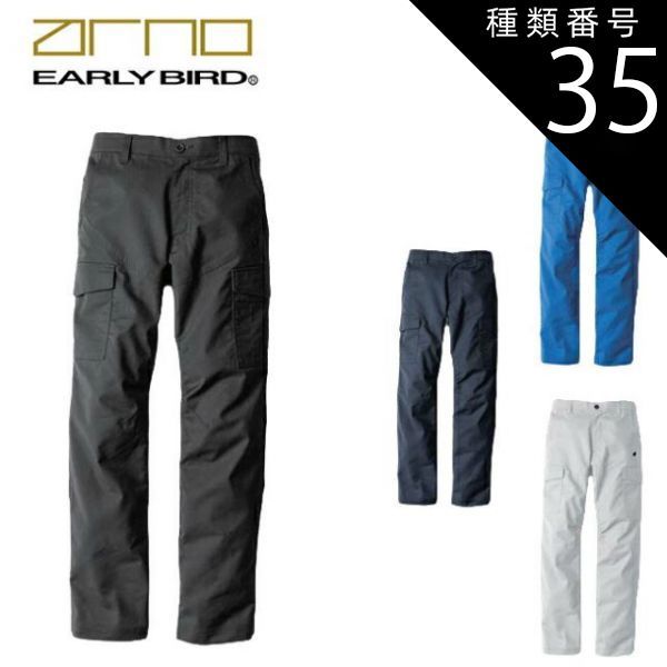 コレクション nachicoさま専用S220 ⭐立野木材工芸 プロバンス