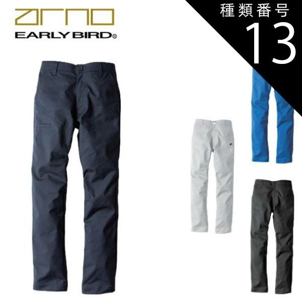 ブルームーンスポーツ レイピア 5'2 UL/HBカスタムロッド