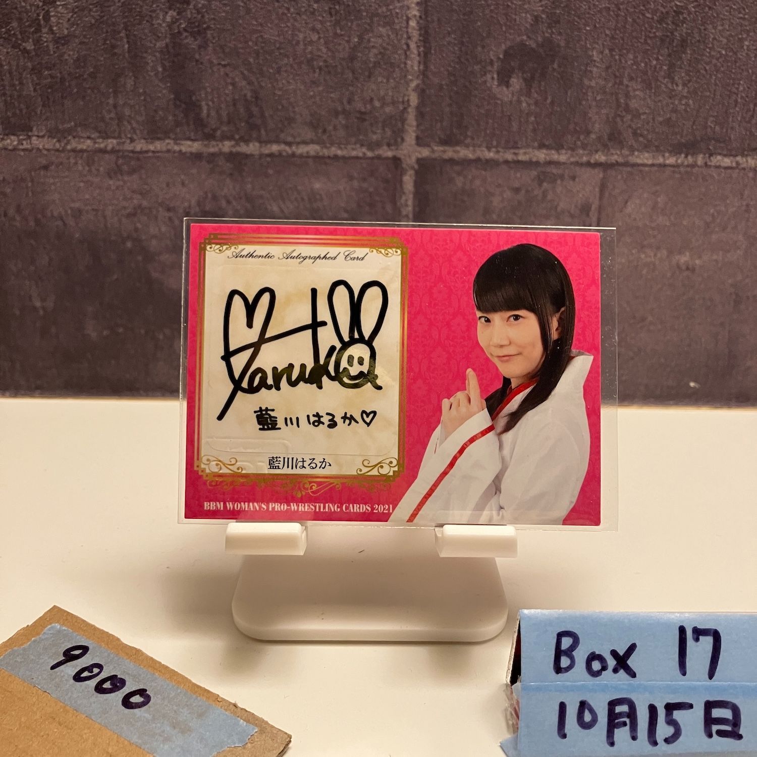 一点限りm(__)m2025 鳳凰の大金運 聖香水 卸売 一点限りm(__)m2025