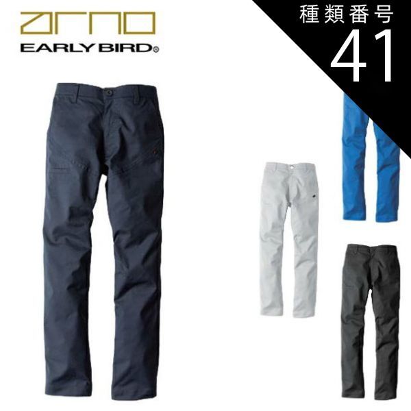 エース明 デジタル絵 アクリル印刷②