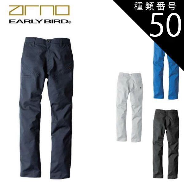 希少 キャピタル デニム サルエル ハーフ パンツ ポンポン ウエスト