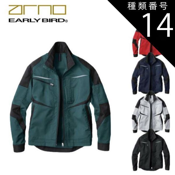 アガベ チタノタ 3株セット シーザー 紅猫(龍球会) 販売 熊猫 発根済み