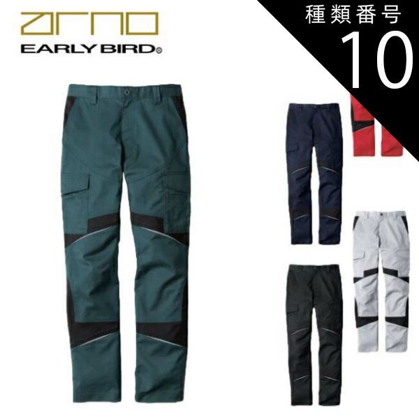 カリモクニュースタンダード□エレファントプーフ ロー スツール