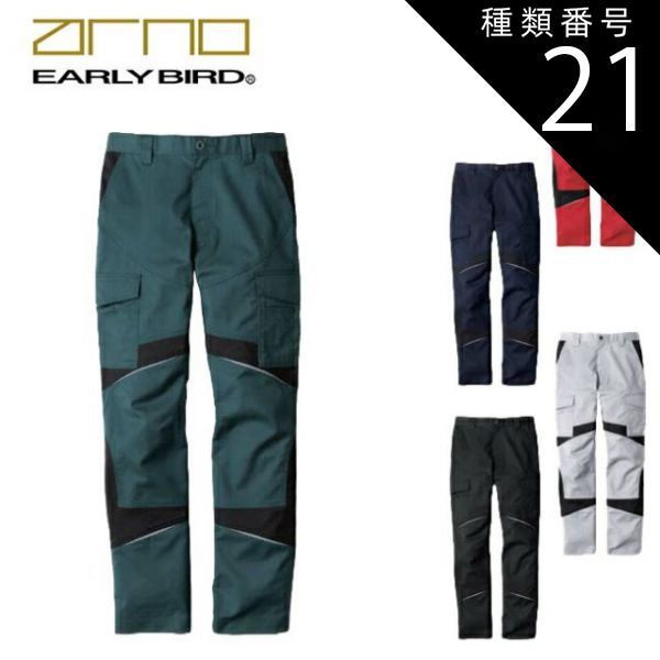 柴田賢斗様専用 ガス管ハンガーラック