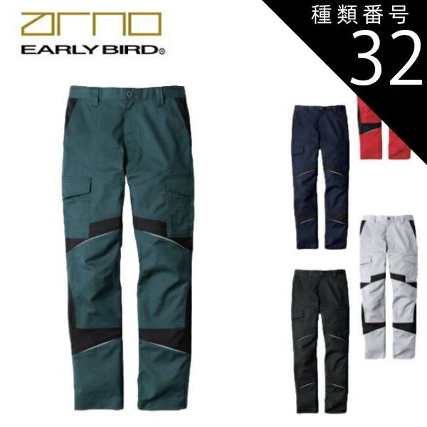 LP あかのたちお / プレイ・モールス☆モールス信号入門 /XMS-10507