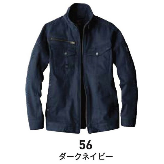 種類6：28：アーミーグリーン/LL ビッグボーン EBA156 長袖ジャケット