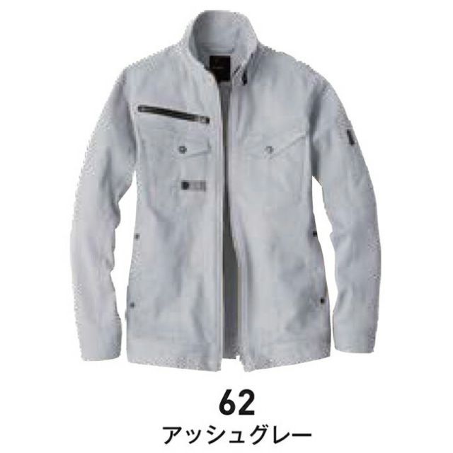 種類6：28：アーミーグリーン/LL ビッグボーン EBA156 長袖ジャケット