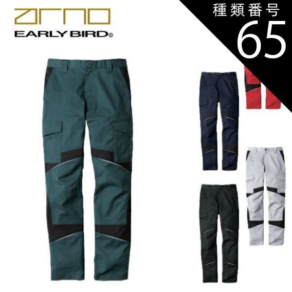 N3338 軍人傷痍記章　乙種　旧日本軍　ミリタリー N3338 軍人傷痍記章乙種旧日本軍ミリタリー