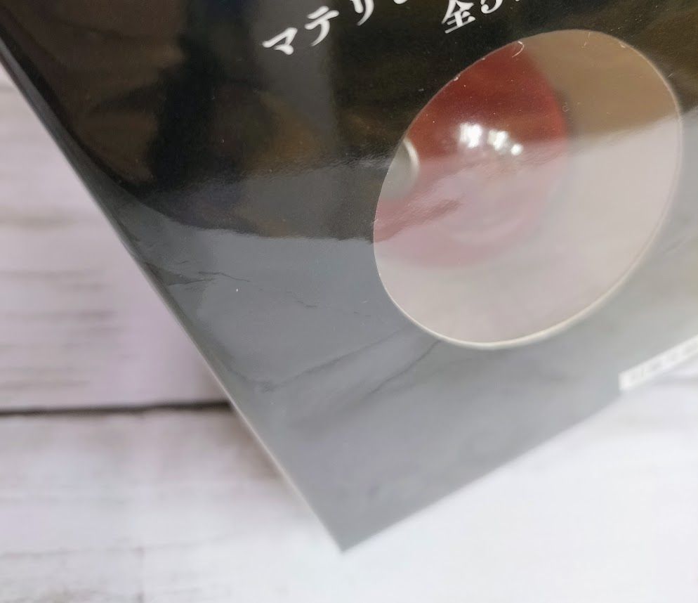 新品未開封 FF14 マテリジャキーホルダー 5種 コンプリートセット ファイナルファンタジーXIV オンライン マテリジャキーホルダー