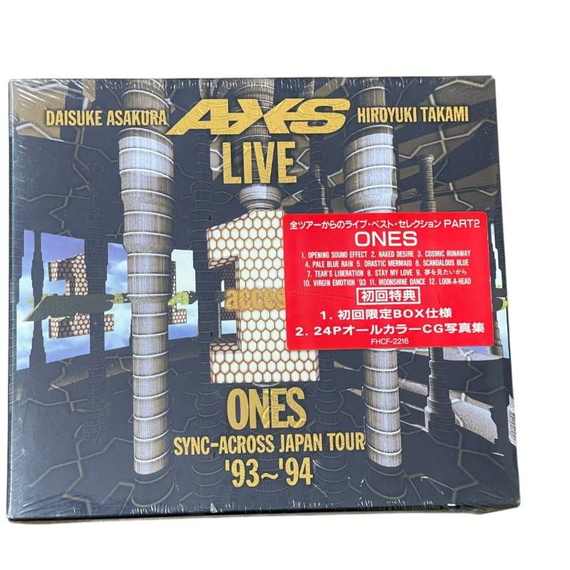 access アクセス／LIVE ONES～SYNC-ACROSS JAPAN TOUR '93?'94 CD