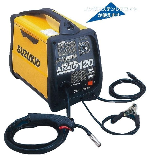 ☆極美品名門ゼロセッテイZERO SETTEイタリア製最高級アコーディオン