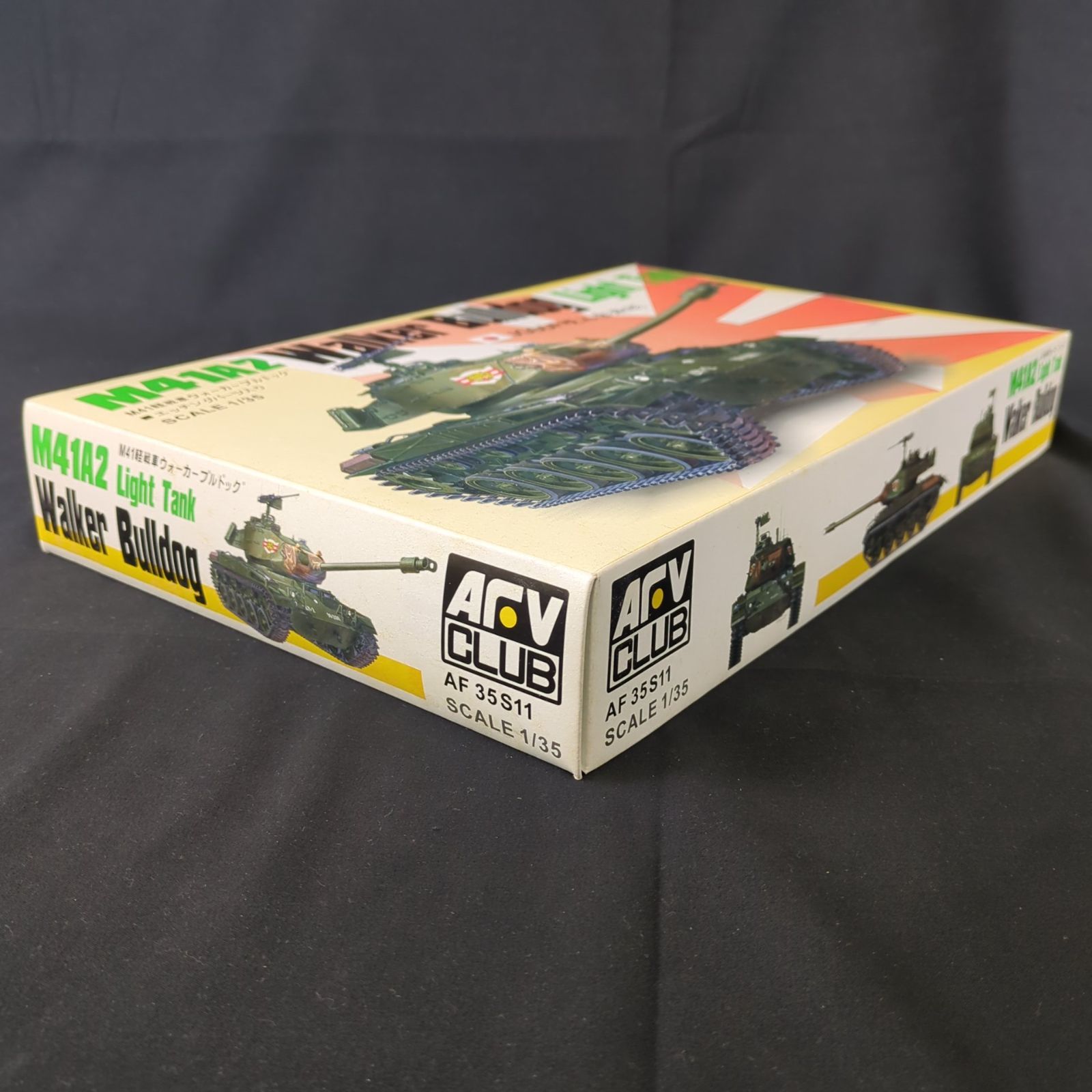 輸入キット AFVCLUB AF 35S11 1 35 M41A2 Walker Bulldog Light Tank JGSDF M41A2 ウォーカー ブルドッグ軽戦車 陸上自衛隊
