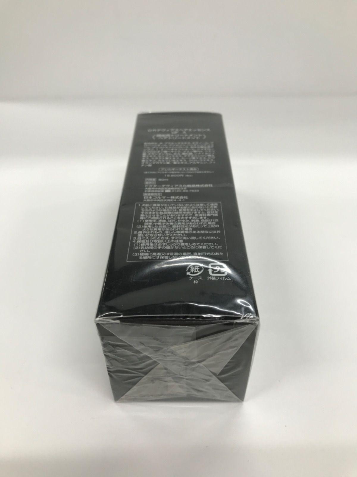 ドクターデヴィアス DRデヴィアス ヘアエッセンス GF X 80ml 4本