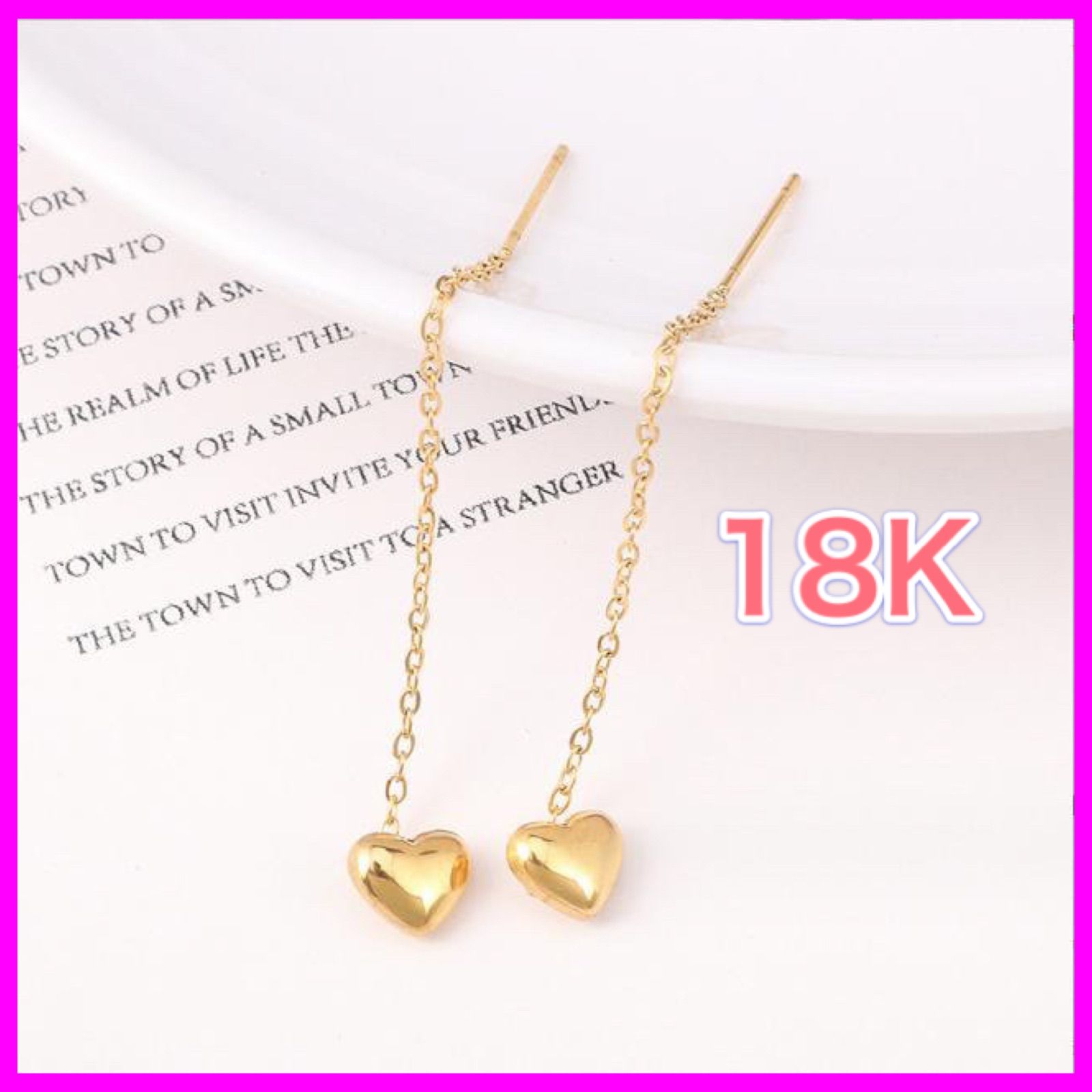 ハート ピアス チェーン ピアス 18金 イエロー ゴールド k18 18K AU750 