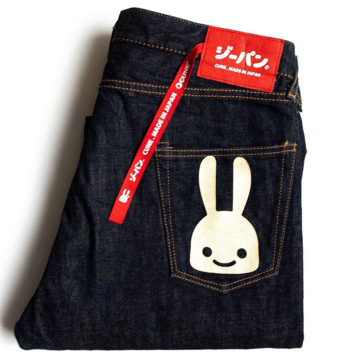 美品】CUNE【2連うさぎ デニムパンツ】36 キューン 25100869 - メルカリ