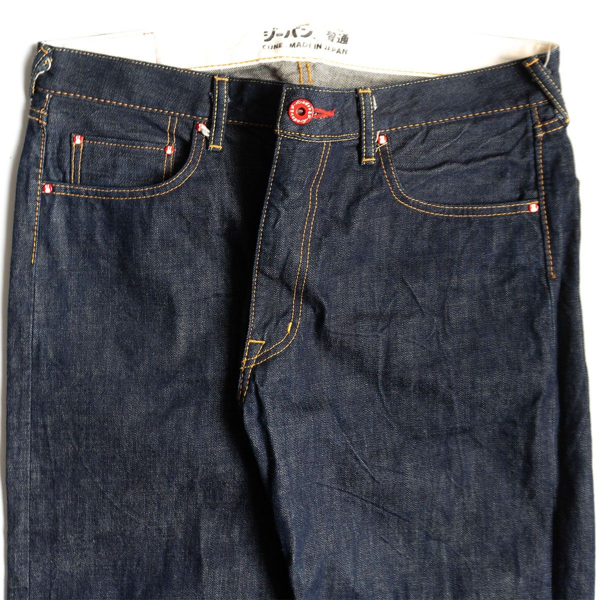 CUNE デニム 美品】CUNE【2連うさぎ デニムパンツ】36 キューン 25100869 - メルカリ