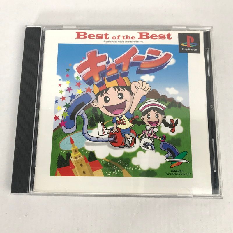 PSソフト キュイーン PSキュイーン