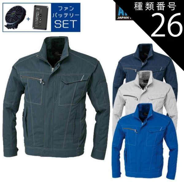 千社札　深堀未来　コンプセット　BALLISTIKBOYS BOT 千社札 深堀未来 コンプセット BALLISTIKBOYS BOT 千社札 深堀未来