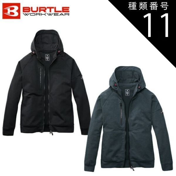 真作保証 室町末期画家 秋月等観 虎図 紙本 師雪舟 掛け軸