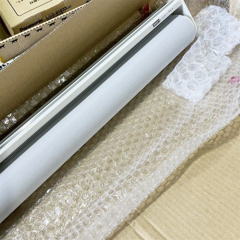 ロールスクリーン 幅730