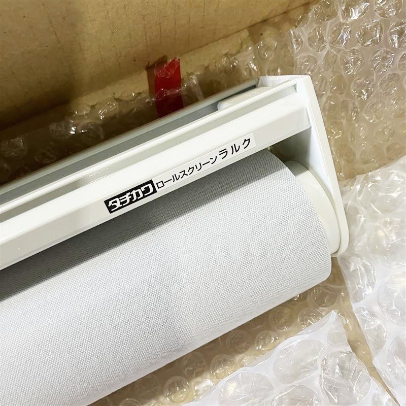 ロールスクリーン 幅730