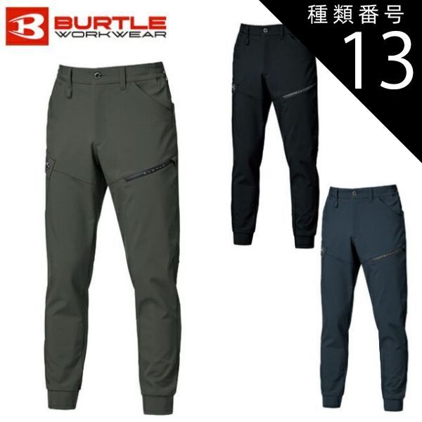 nike NOCTA golf ナイロンセットアップ