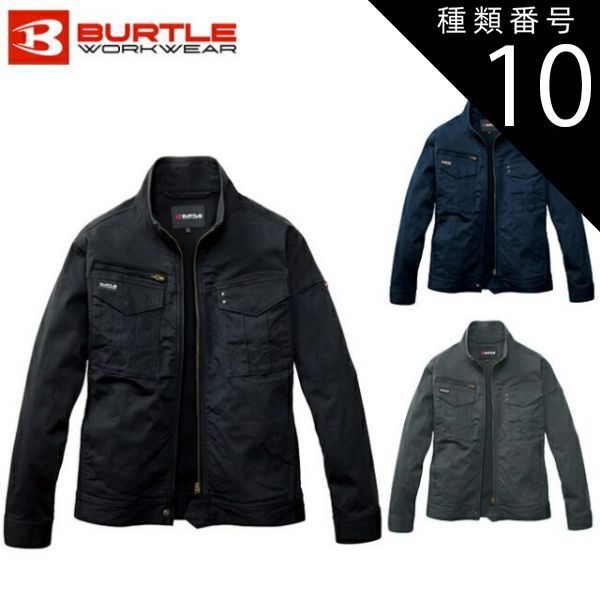 種類10：35：ブラック/S バートル BURTLE 【841】 ジャケット | メンズ