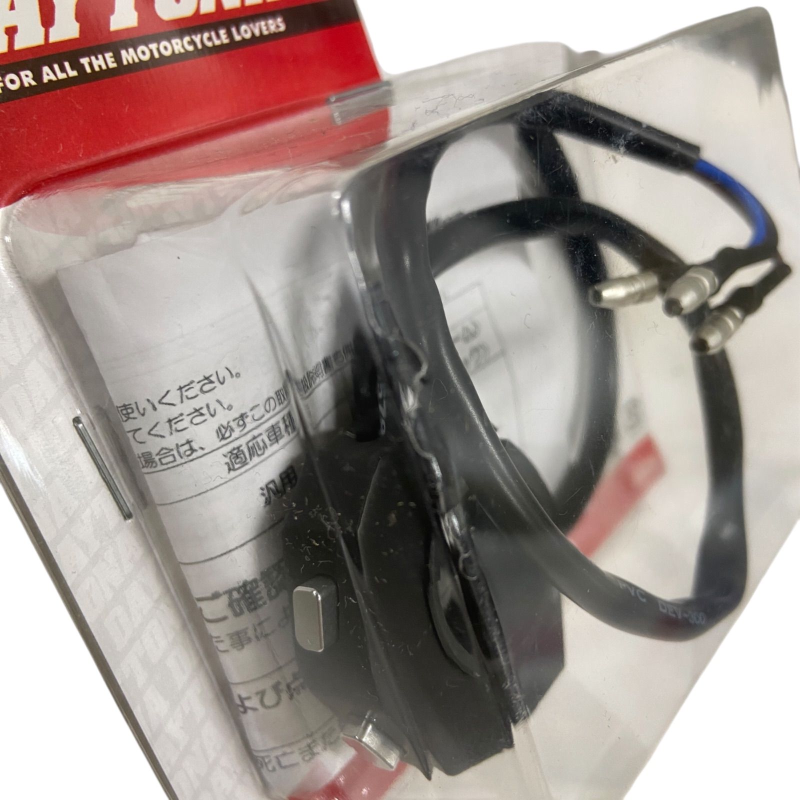 hommeさん専用 hommeさん専用 いくらさん専用】 中古車買取ZXの新着情報｜【関東エリア】