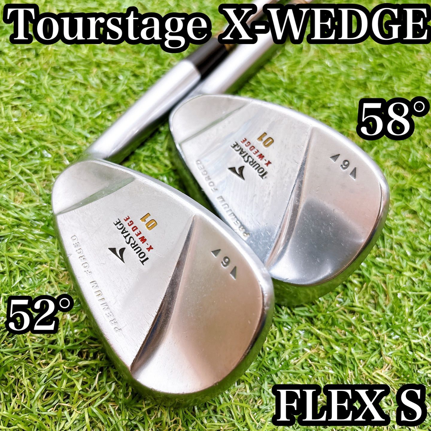 送料込☆TOURSTAGE 52°＆58° ウェッジ2本セット／メンズ右利き ツアーステージ ゴルフクラブ ウェッジ 2本 52° 58° 右利き - メルカリ