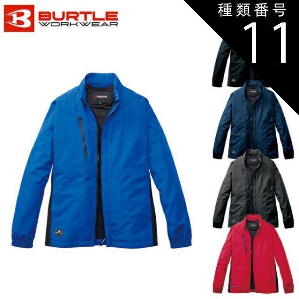 未使用級✨45R 近年モデル ナイロンキルトの908ヨッティングコート