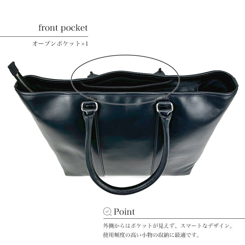 新品 マッキントッシュ フィロソフィー バッグ メンズ MACKINTOSH