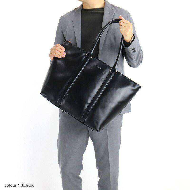 新品 マッキントッシュ フィロソフィー バッグ メンズ MACKINTOSH