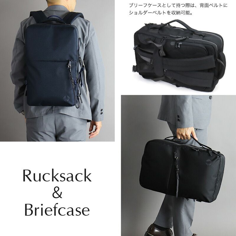 新品 ビジネスリュック メンズ PID ビジネスバッグ バックパック 通勤 