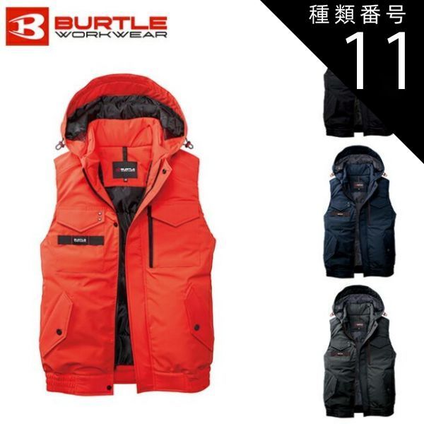 Patagoniaパウダーボウルジャケット スノーボード スキー RECCO内蔵 Patagoniaパウダーボウルジャケット スノーボード スキー RECCO内蔵