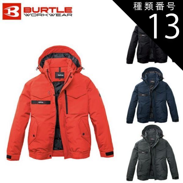 イベントうー特価 小畑仁 小畑柿右衛門 仁和窯(柿右衛門焼合資会社