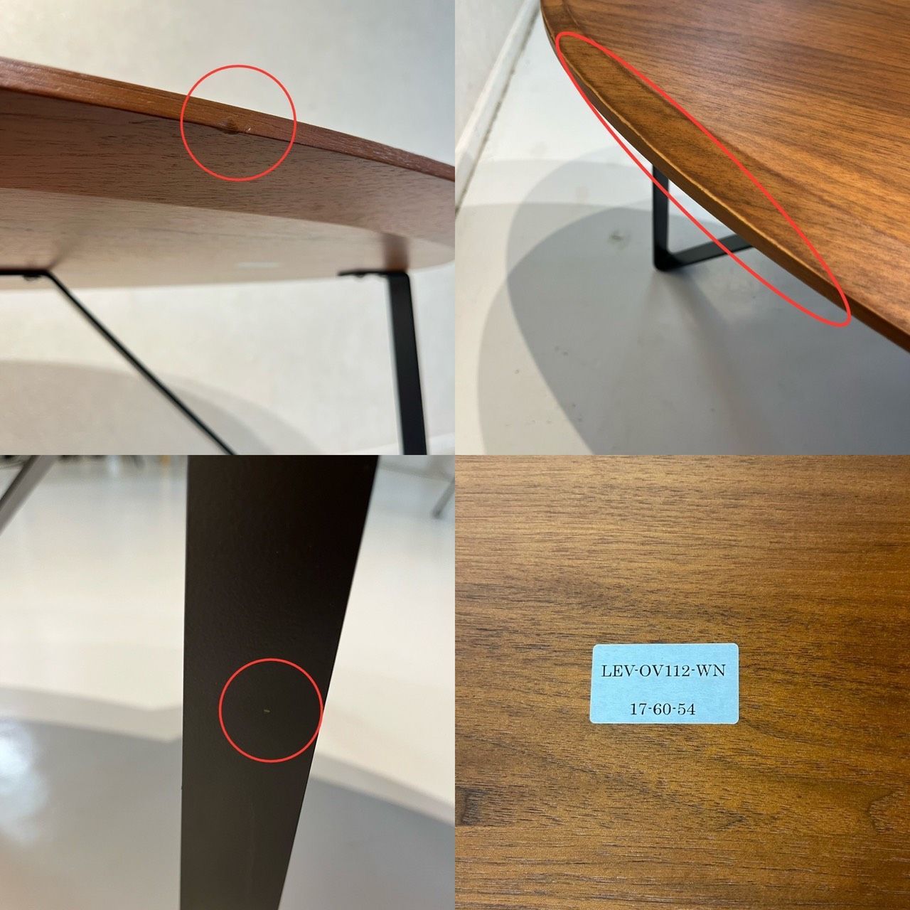 Pamouna パモウナ Cadenza カデンツァ Levante レヴァンテ ロー